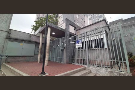 Apartamento à venda com 44m², 2 quartos e 1 vaga