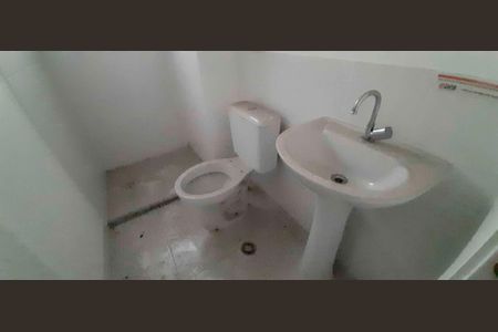 Apartamento à venda com 44m², 2 quartos e 1 vaga