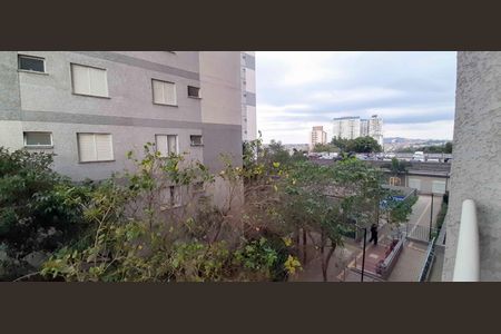 Apartamento à venda com 44m², 2 quartos e 1 vaga Apartamento à venda com 44m², 2 quartos e 1 vagaVista da Sacada