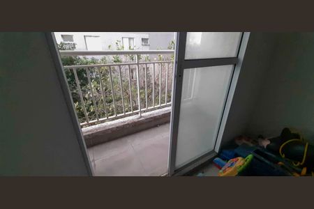 Apartamento à venda com 44m², 2 quartos e 1 vaga Apartamento à venda com 44m², 2 quartos e 1 vagaSacada