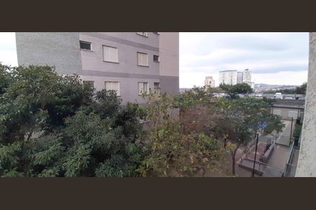 Apartamento à venda com 44m², 2 quartos e 1 vaga Apartamento à venda com 44m², 2 quartos e 1 vagaVista do Quarto 2