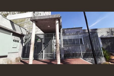 Apartamento à venda com 44m², 2 quartos e 1 vaga Apartamento à venda com 44m², 2 quartos e 1 vagaFachada e portaria