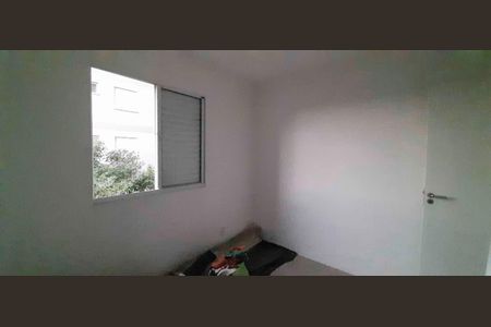 Apartamento à venda com 44m², 2 quartos e 1 vaga