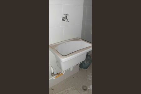 Apartamento à venda com 44m², 2 quartos e 1 vaga Apartamento à venda com 44m², 2 quartos e 1 vagaÁrea de Serviço