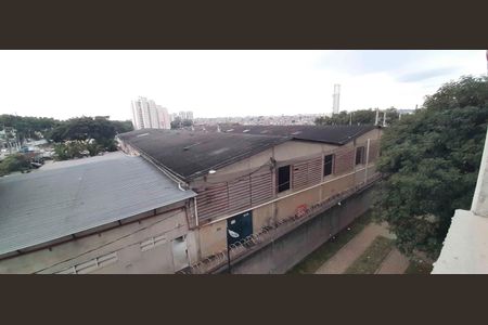 Apartamento à venda com 44m², 2 quartos e 1 vaga
