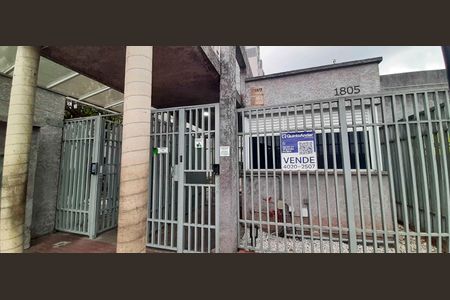 Apartamento à venda com 44m², 2 quartos e 1 vaga