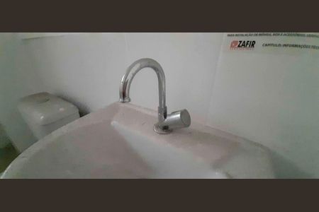 Apartamento à venda com 44m², 2 quartos e 1 vaga
