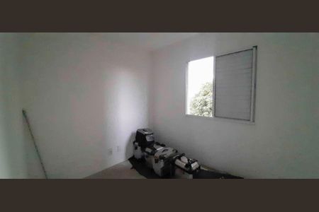 Apartamento à venda com 44m², 2 quartos e 1 vaga Apartamento à venda com 44m², 2 quartos e 1 vagaQuarto 2