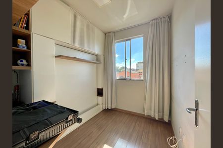 Apartamento à venda com 97m², 2 quartos e 2 vagas