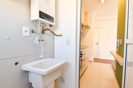 Apartamento para alugar com 42m², 1 quarto e 1 vagaÁrea de serviço