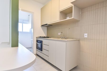 Apartamento para alugar com 42m², 1 quarto e 1 vagaCozinha