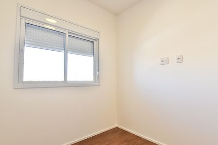 Apartamento para alugar com 42m², 1 quarto e 1 vagaQuarto