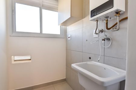 Apartamento para alugar com 42m², 1 quarto e 1 vagaÁrea de serviço