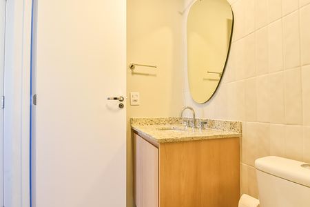 Apartamento para alugar com 42m², 1 quarto e 1 vagaBanheiro