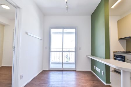 Apartamento para alugar com 42m², 1 quarto e 1 vagaSala
