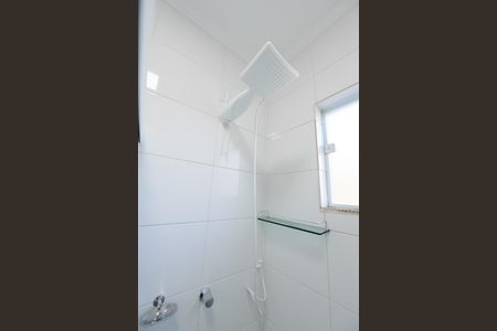 Apartamento para alugar com 110m², 3 quartos e 2 vagas Apartamento para alugar com 110m², 3 quartos e 2 vagasBanheiro da Suíte