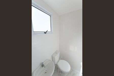 Apartamento para alugar com 110m², 3 quartos e 2 vagas Apartamento para alugar com 110m², 3 quartos e 2 vagasBanheiro de serviço