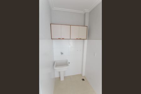 Apartamento para alugar com 110m², 3 quartos e 2 vagas Apartamento para alugar com 110m², 3 quartos e 2 vagasÁrea de Serviço