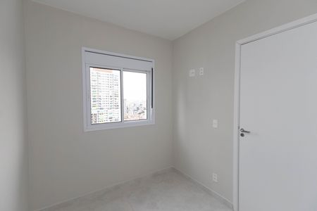 Apartamento para alugar com 38m², 2 quartos e sem vagaQuarto 1