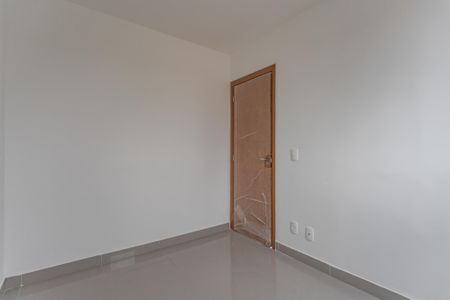 Apartamento para alugar com 45m², 2 quartos e 1 vaga Apartamento para alugar com 45m², 2 quartos e 1 vagaQuarto 2