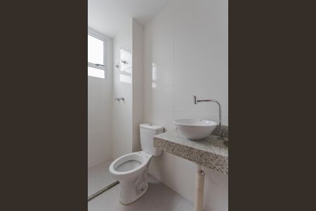 Apartamento para alugar com 45m², 2 quartos e 1 vaga Apartamento para alugar com 45m², 2 quartos e 1 vagaBanheiro