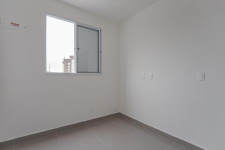 Apartamento para alugar com 45m², 2 quartos e 1 vaga Apartamento para alugar com 45m², 2 quartos e 1 vagaQuarto 1