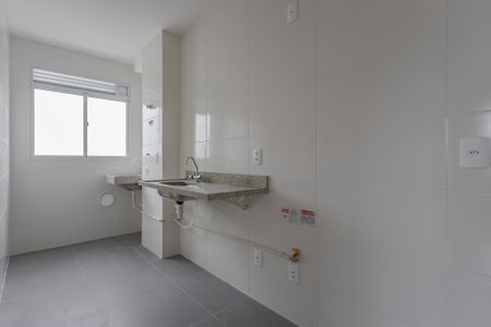 Apartamento para alugar com 45m², 2 quartos e 1 vaga Apartamento para alugar com 45m², 2 quartos e 1 vagaCozinha e Área de Serviço