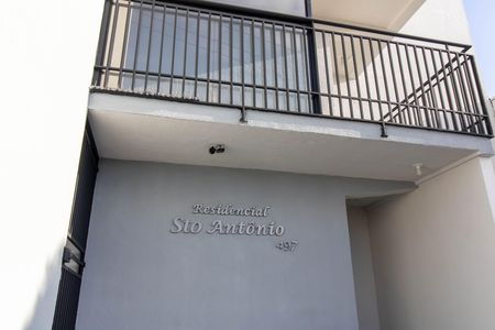 Studio para alugar com 31m², 0 quarto e sem vaga Studio para alugar com 31m², 0 quarto e sem vagaFachada
