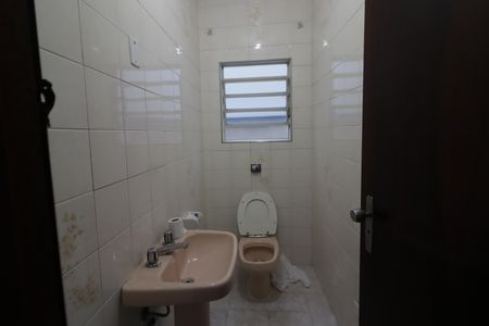 Casa para alugar com 340m², 3 quartos e 4 vagasLavabo