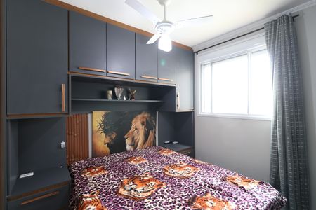 Apartamento à venda com 40m², 2 quartos e sem vagaQuarto 2