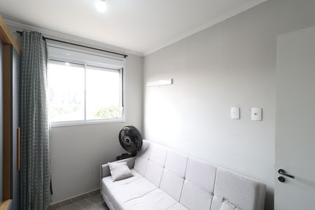 Apartamento à venda com 40m², 2 quartos e sem vagaQuarto 1