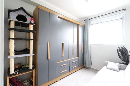 Apartamento à venda com 40m², 2 quartos e sem vagaQuarto 1