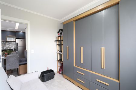 Apartamento à venda com 40m², 2 quartos e sem vagaQuarto 1