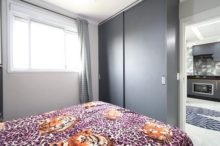 Apartamento à venda com 40m², 2 quartos e sem vagaQuarto 2