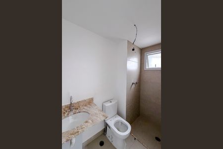 Apartamento à venda com 75m², 2 quartos e 1 vagaBanheiro da Suíte