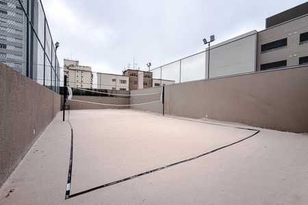Apartamento à venda com 75m², 2 quartos e 1 vagaQuadra Esportiva