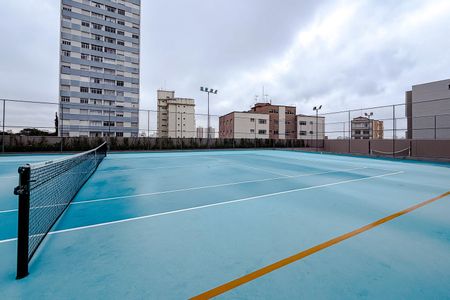 Apartamento à venda com 75m², 2 quartos e 1 vagaQuadra Esportiva