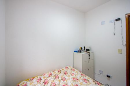 Apartamento à venda com 44m², 2 quartos e 1 vagaQuarto 1