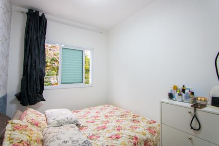 Apartamento à venda com 44m², 2 quartos e 1 vagaQuarto 1