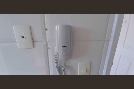 Apartamento para alugar com 69m², 3 quartos e 2 vagas Apartamento para alugar com 69m², 3 quartos e 2 vagasInterfone