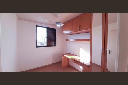 Apartamento para alugar com 69m², 3 quartos e 2 vagas Apartamento para alugar com 69m², 3 quartos e 2 vagasQuarto 1