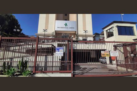 Apartamento para alugar com 69m², 3 quartos e 2 vagas Apartamento para alugar com 69m², 3 quartos e 2 vagasFachada e portaria