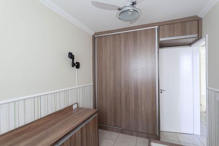 Apartamento para alugar com 75m², 3 quartos e 2 vagas Apartamento para alugar com 75m², 3 quartos e 2 vagasQuarto 2
