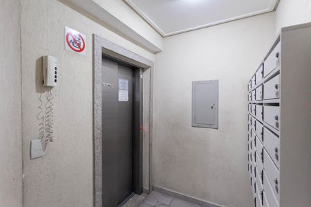 Apartamento para alugar com 75m², 3 quartos e 2 vagas Apartamento para alugar com 75m², 3 quartos e 2 vagasHall social