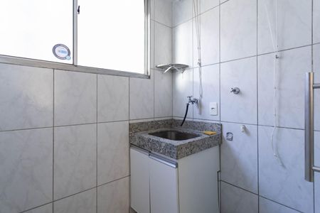Apartamento para alugar com 75m², 3 quartos e 2 vagas Apartamento para alugar com 75m², 3 quartos e 2 vagasÁrea de serviço