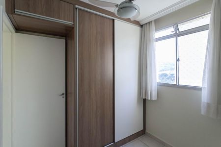 Apartamento para alugar com 75m², 3 quartos e 2 vagas Apartamento para alugar com 75m², 3 quartos e 2 vagasQuarto 1
