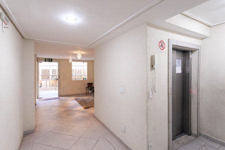 Apartamento para alugar com 75m², 3 quartos e 2 vagas Apartamento para alugar com 75m², 3 quartos e 2 vagasHall social