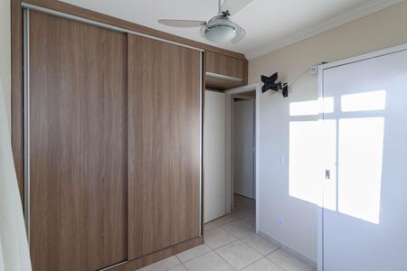 Apartamento para alugar com 75m², 3 quartos e 2 vagas Apartamento para alugar com 75m², 3 quartos e 2 vagasSuíte