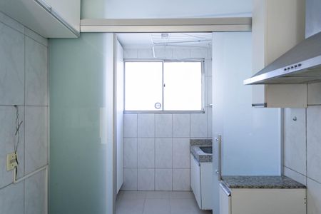 Apartamento para alugar com 75m², 3 quartos e 2 vagas Apartamento para alugar com 75m², 3 quartos e 2 vagasÁrea de serviço