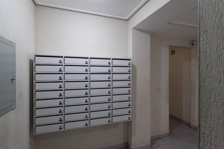 Apartamento para alugar com 75m², 3 quartos e 2 vagas Apartamento para alugar com 75m², 3 quartos e 2 vagasHall social